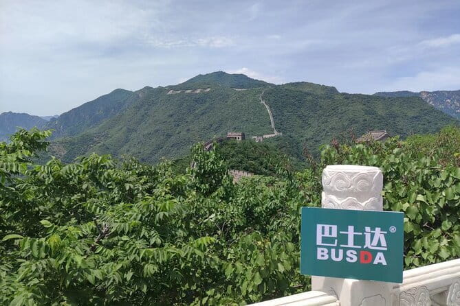 BusDa-Mutianyu Great Wall & Summer Palace Full-Day Group Tour - Group Size and Guide Help: How Much You’ll Rely on the Team