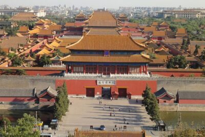 Forbidden City Admission Ticket - With Guide Option - Meridian Gate (Wu Men): start where the drama begins