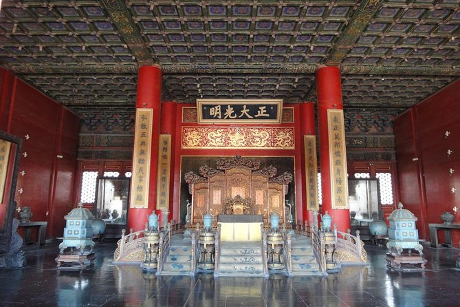 Forbidden City Admission Ticket - With Guide Option - Palace of Heavenly Purity (Qianqing Gong) and Kunning Palace (Kunning Gong)