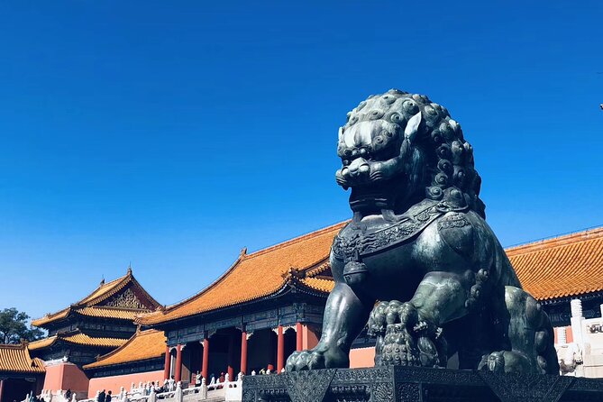Forbidden City Ticket - Passport-first entry through Meridian Gate