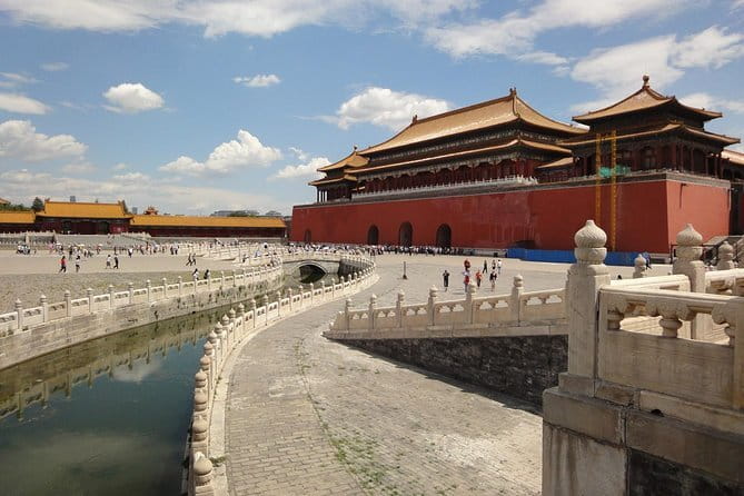 Forbidden City Ticket Booking - The Guide Upgrade: Imperial Jewels, Jade, and the Treasure Gallery
