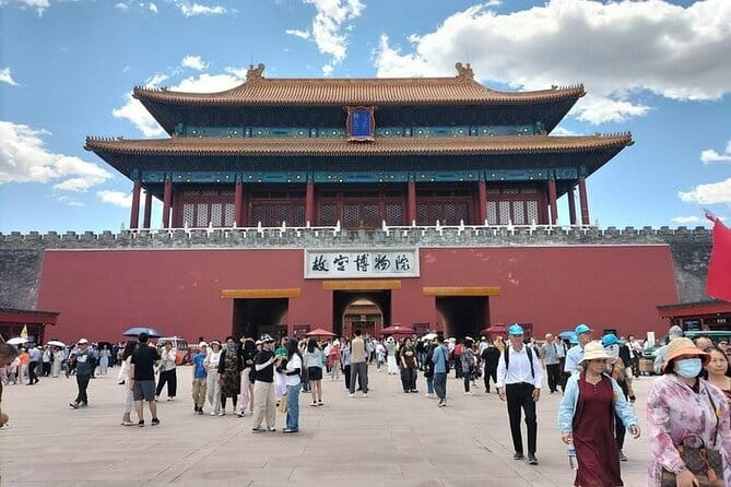 Forbidden City Ticket Booking - Getting the Most From Your 1 to 4 Hours