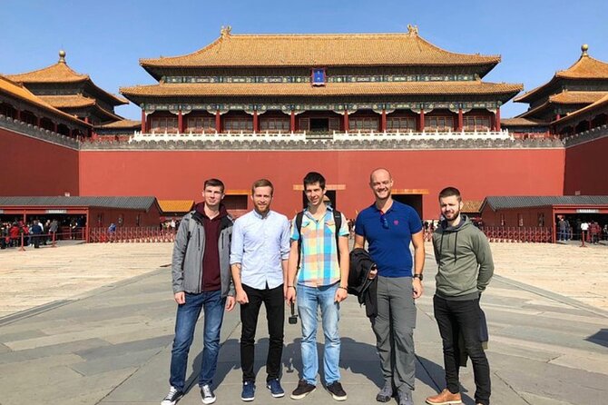 Forbidden City Ticket - Morning vs afternoon: the 12:00pm rule