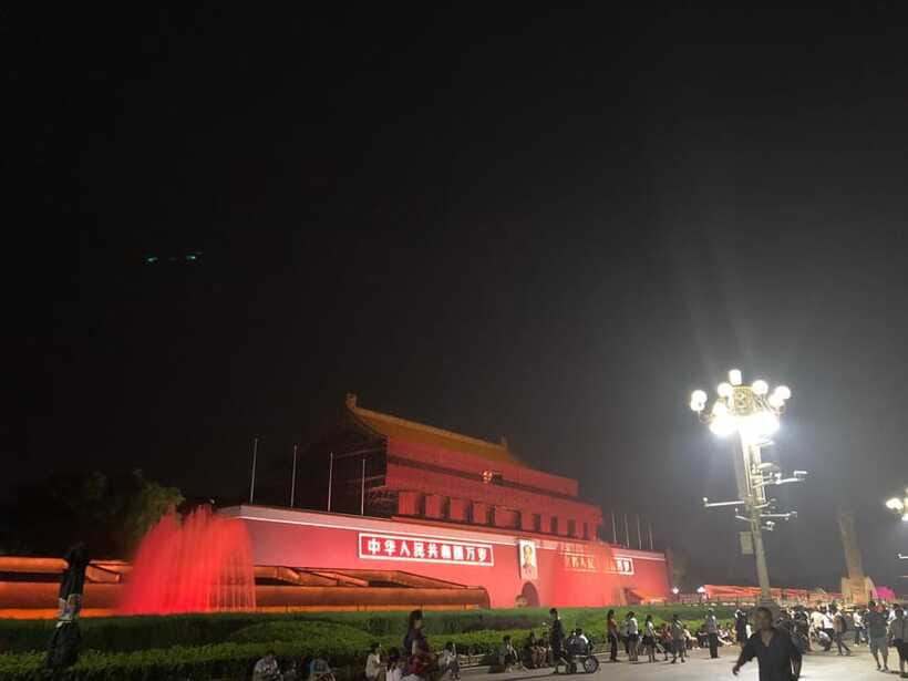 ForbiddenCity & Tiananmen Square ticket with guide(optional) - Tiananmen Square: how to make the hour count