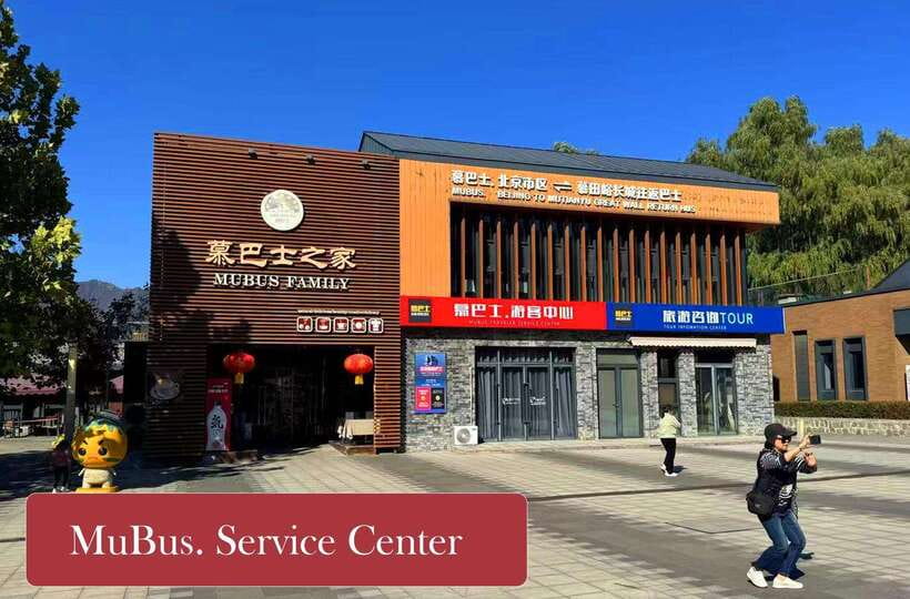 From Beijing: Mutianyu Great Wall Tours with Options - Mutianyu Great Wall: why this area works for a Beijing day trip