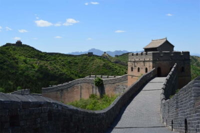 From Beijing: Small Group Hike at Jinshanling Great Wall - Dongzhimen to Jinshanling: the 9-hour shape of your day