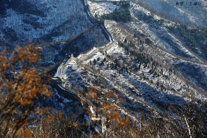 Great Wall of China at Mutianyu Full-Day Tour Including Lunch from Beijing - On-the-wall highlights: watch towers, parapets, and the photo that feels bigger