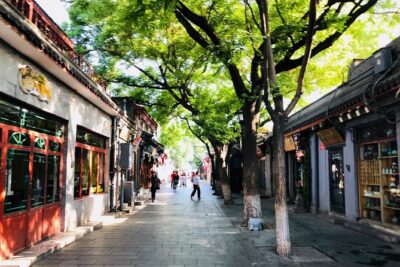 Half-Day Private Beijing Hutong Walking Tour with Dim Sum - Hotel pickup, timing, and how the walking route feels