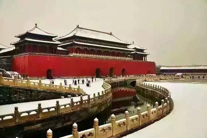 Half Day Walking Tour to Tiananmen Square and Forbidden City - Imperial Garden: the calmer payoff
