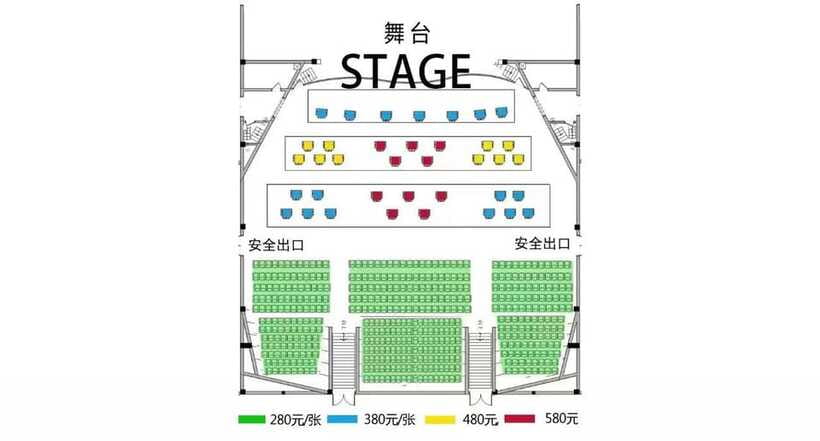 Liyuan Theatre Beijing Opera Show Tickets - FAQ