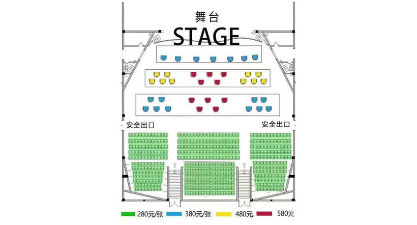 Liyuan Theatre Beijing Opera Show Tickets - Before the show at 19:30: face make-up you’ll remember