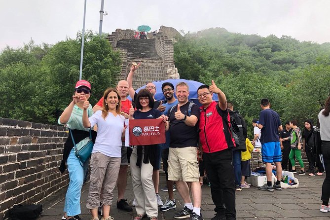 Mubus: Mutianyu Great Wall Bus Tour with Summer Palace Options - Summer Palace options: how to treat that promise