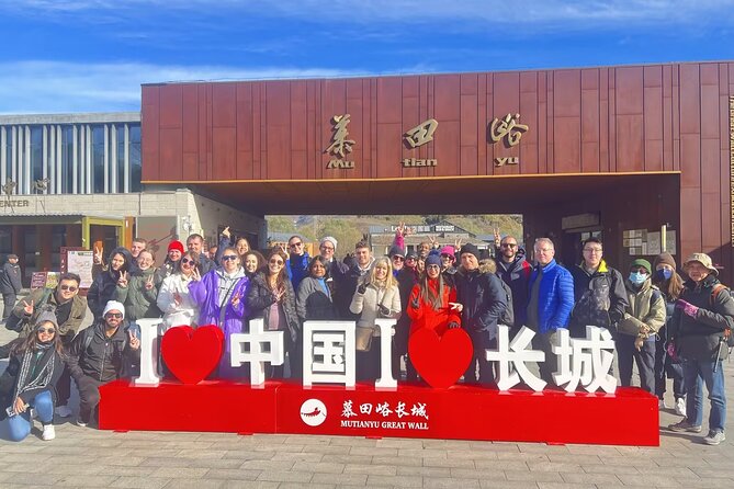 Mubus: Mutianyu Great Wall Bus Tour with Summer Palace Options - Arrival at the Mutianyu area: internal shuttles and the Mubus service center