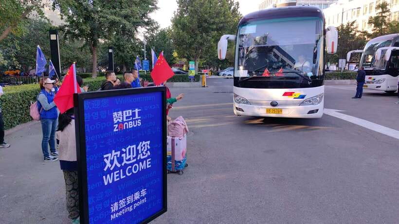 Mutianyu Great Wall Bus, Departure 8/9/10am, Return 3/4/5pm - The return: Ditan Park drop-off and where to go next