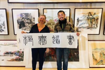 Noon Calligraphy Class - Where You Start: Hilton Wangfujing and Downtown Convenience