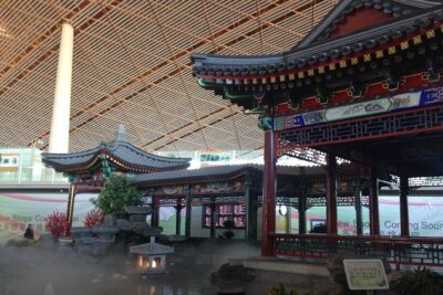 Private Arrival Transfer: Beijing Airport (PEK or PKX) to Hotel - Meet Your Driver: PEK or PKX and the Arrivals-Lounge Plan