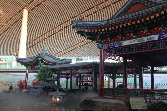 Private Arrival Transfer: Beijing Airport (PEK or PKX) to Hotel - Meet Your Driver: PEK or PKX and the Arrivals-Lounge Plan