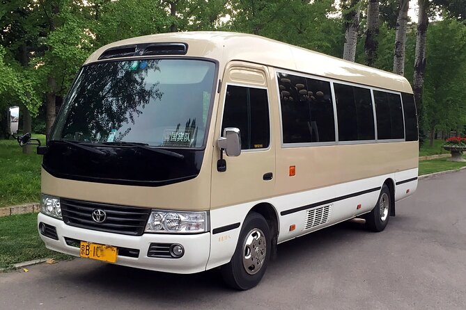 Private Arrival Transfer from Beijing Airport to Hotel - PEK or PKX: same promise, different reality