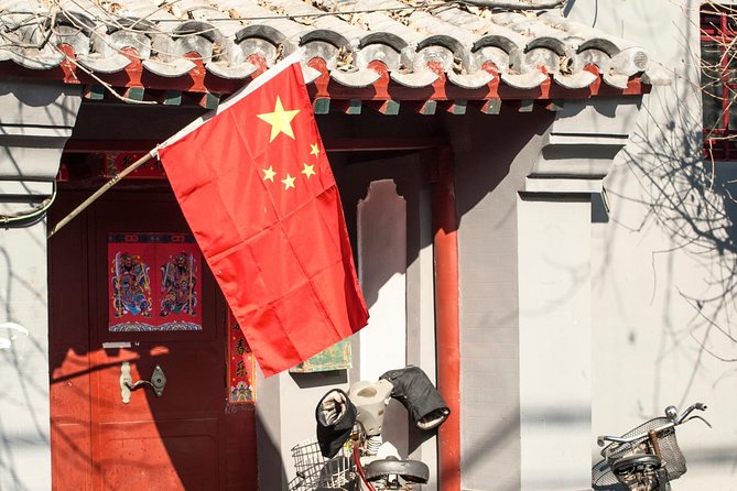 Private Custom Tour or Private Tour: Beijing in One Day - Starting Strong: Forbidden City and Tiananmen Square in One Stretch