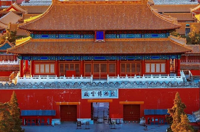 Private Day Tour Forbidden City Lama Temple and Temple of Heaven - Temple of Heaven: Emperor Worship and Everyday Morning Life