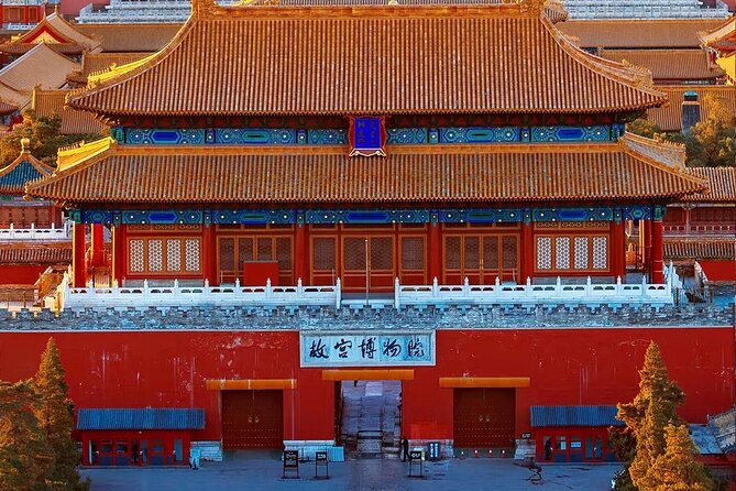 Private Day Tour Forbidden City Lama Temple and Temple of Heaven - How Long Is Enough? Timing Your 8-Hour Day