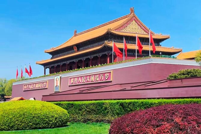 Private Day Tour Forbidden City Lama Temple and Temple of Heaven - The Forbidden City (Palace Museum) the Smart Way