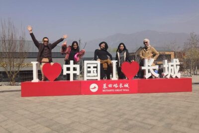 Private Mutianyu Great Wall Trip with English-Speaking Driver - At Mutianyu: what included entrance and shuttle really buy you
