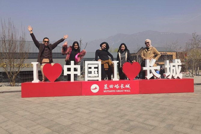 Private Mutianyu Great Wall Trip with English-Speaking Driver - At Mutianyu: what included entrance and shuttle really buy you