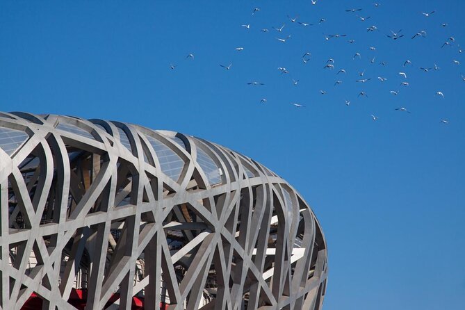 Private Night Tour: Discover Beijing in Bustling Lights - The Point of a Beijing Night Tour: Save Your Legs, Catch the Best Lighting