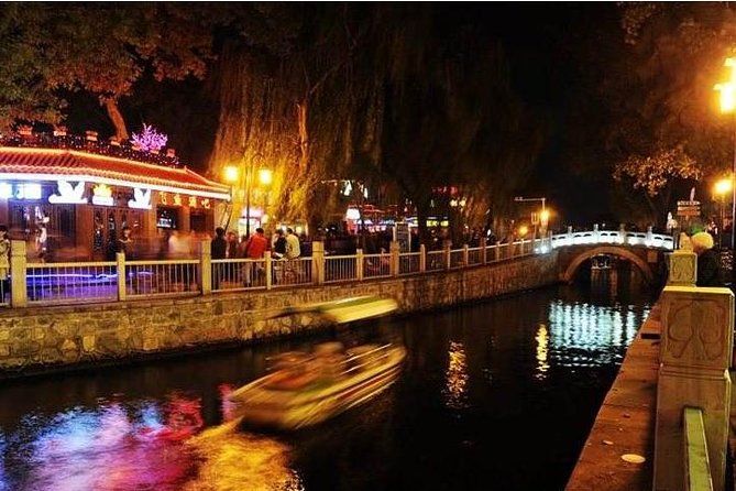 Private Night Tour: Discover Beijing in Bustling Lights - National Center for the Performing Arts: The Egg Floating Look