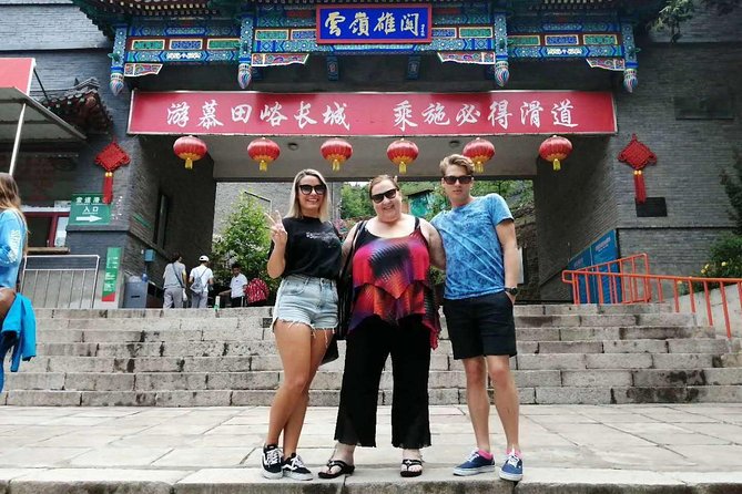 Private Tour to Mutianyu Great Wall and Ming Tombs - Should you book this private Mutianyu and Ming Tombs day?