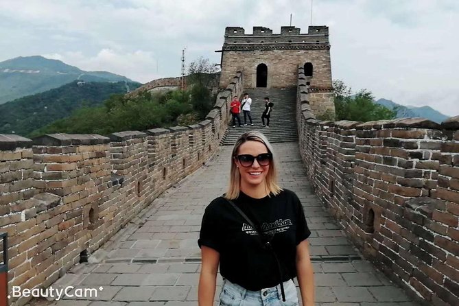 Private Tour to Mutianyu Great Wall and Ming Tombs - Ming Tombs at Tianshou Mountain: the Sacred Way and one tomb you choose