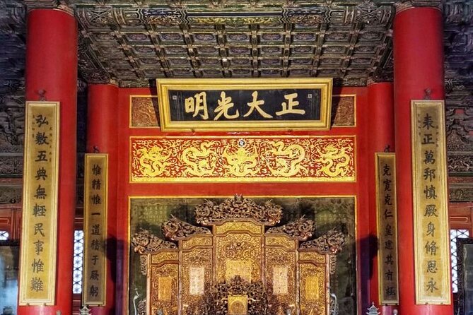 Reserve Forbidden City Tickets with Tiananmen square Entry permit - Tiananmen Square entry permit: what to expect with crowd control