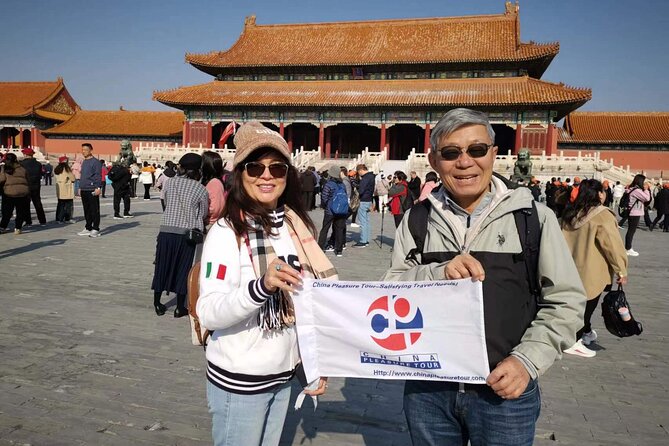 Reserve Forbidden City Tickets with Tiananmen square Entry permit - Price and value: is $9.80 really a bargain?