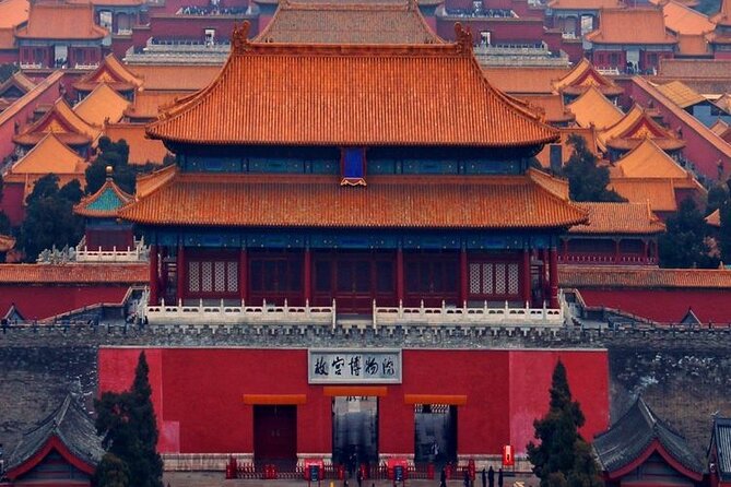 Reserve Forbidden City Tickets with Tiananmen square Entry permit - Forbidden City in a half-day: what fits in 4 to 8 hours