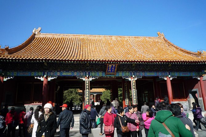Summer Palace Admission Ticket - Main Entry or Combined Ticket - Getting in smoothly: QR code, gate scanning, and quick entry