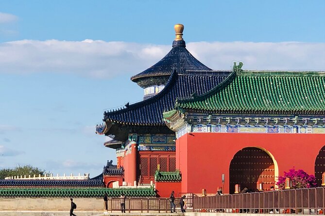 Temple of Heaven Ticket - One QR Code, Three Temple of Heaven Stops