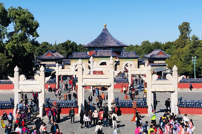 Temple of Heaven Ticket - Price and value: $8.80 for three major admissions