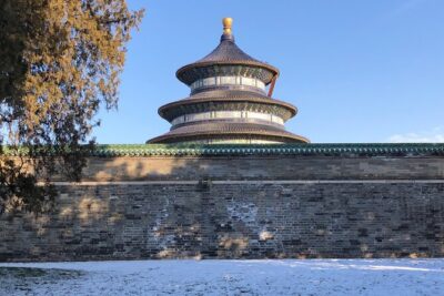 Temple of Heaven Ticket with Optional Guide Service - Self-guided route that actually makes sense: East Gate to South Gate