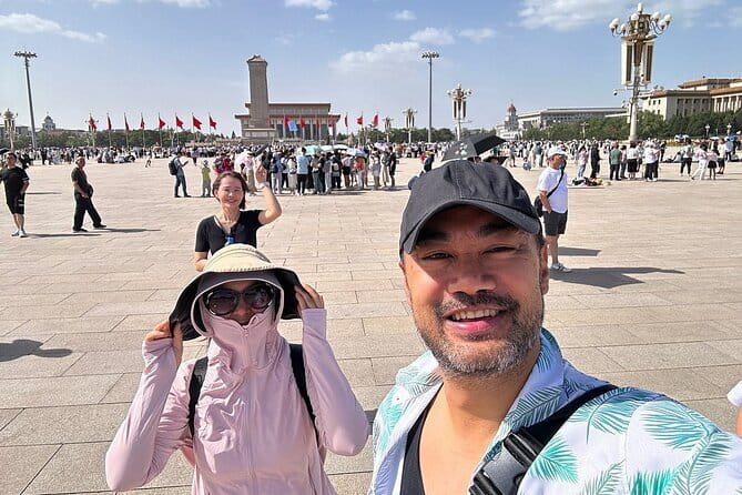 Tiananmen Square Entry Reservation Ticket - Tiananmen Square Entry: Why Free Still Means You Need a Reservation