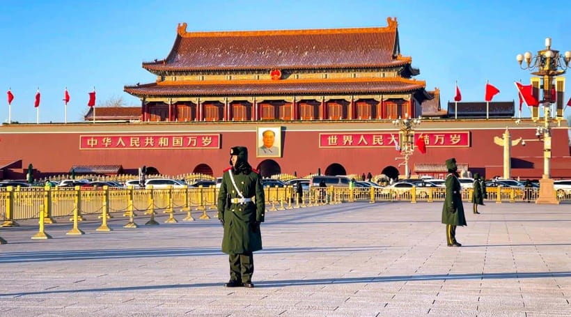 Tian’anmenSquare or Forbidden City Online Ticket Booking - Key points to know before you book
