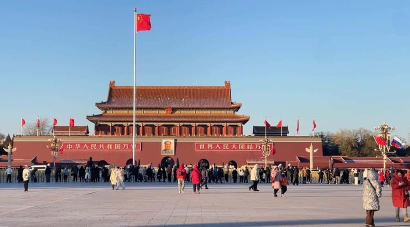 Tian’anmenSquare or Forbidden City Online Ticket Booking - Beijing’s Forbidden Zone: Why You Need an Entry Plan