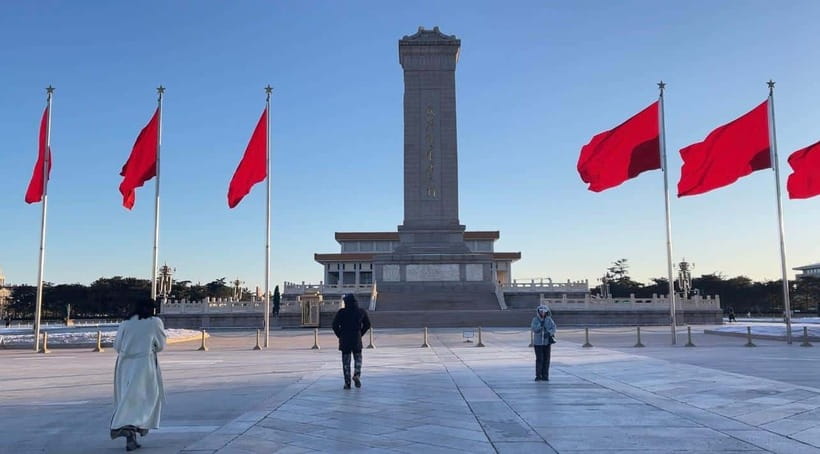 Tian’anmenSquare or Forbidden City Online Ticket Booking - Forbidden City Tickets: What “No Guide” Means for Your Day