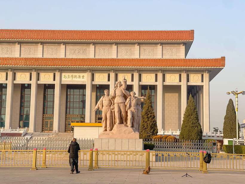 Tian’anmenSquare or Forbidden City Online Ticket Booking - Tian’anmen Square: The Value of the Night-Before Instructions